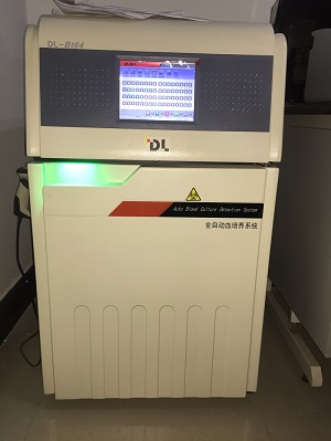 全自动血培养系统